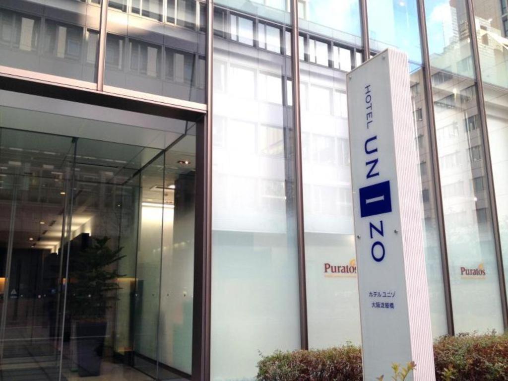 Hotel Unizo Osaka Yodoyabashi מראה חיצוני תמונה