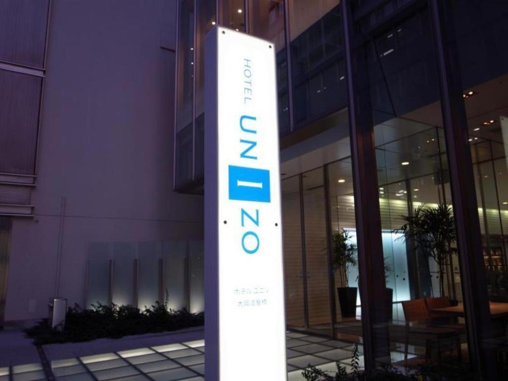 Hotel Unizo Osaka Yodoyabashi מראה חיצוני תמונה